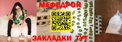jwh Бузулук