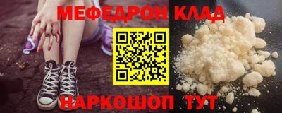 PSILOCYBIN Будённовск