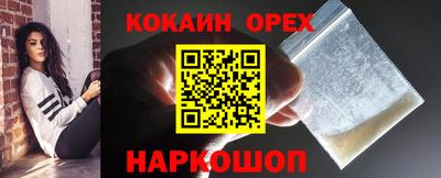 jwh Бузулук
