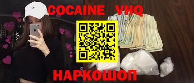 jwh Бузулук