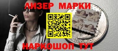 jwh Бузулук