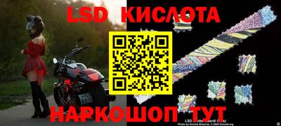 jwh Бузулук