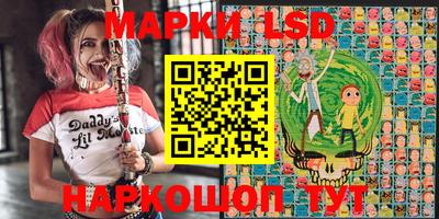 jwh Бузулук