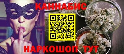 jwh Бузулук