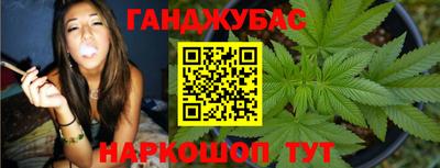 герыч Бугуруслан