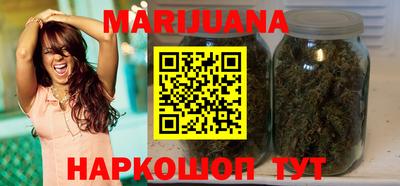 PSILOCYBIN Будённовск