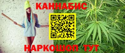 PSILOCYBIN Будённовск