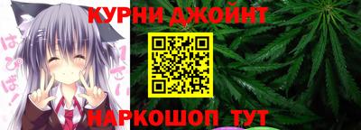 герыч Бугуруслан