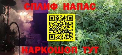 герыч Бугуруслан