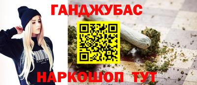 PSILOCYBIN Будённовск