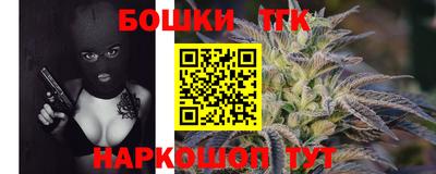 jwh Бузулук