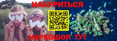jwh Бузулук