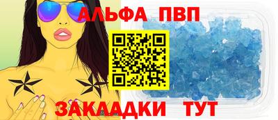 PSILOCYBIN Будённовск