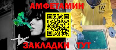 jwh Бузулук