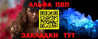 PSILOCYBIN Будённовск