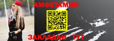 PSILOCYBIN Будённовск