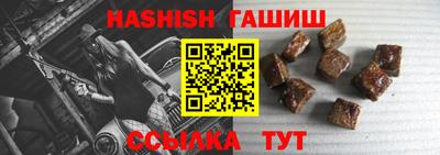 PSILOCYBIN Будённовск