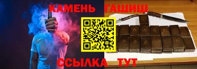 герыч Бугуруслан