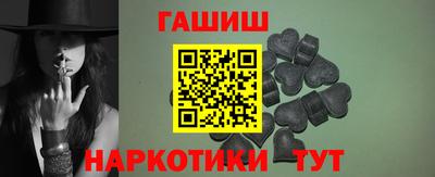 PSILOCYBIN Будённовск
