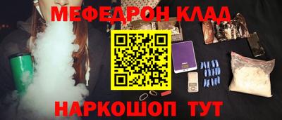 PSILOCYBIN Будённовск