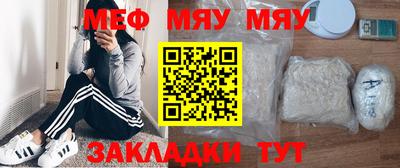 PSILOCYBIN Будённовск