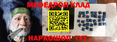 герыч Бугуруслан