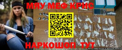 PSILOCYBIN Будённовск