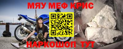 герыч Бугуруслан